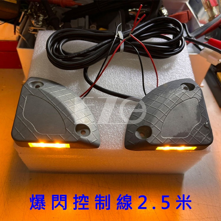 尾門警示器 (2顆一組) 12V 24V 爆閃 黃燈 防水 車尾警示燈 尾門燈 升降尾門 90度不閃爍 卡車 貨車大貨車 - 台灣批發網