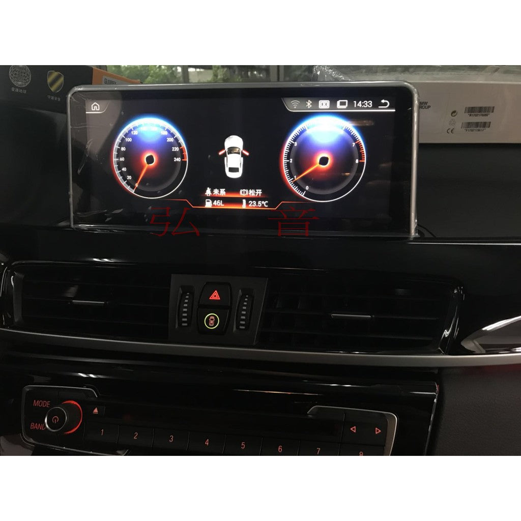 寶馬 BMW X1 ID6 NBT EVO Android 安卓版 10.25吋電容觸控螢幕主機導航BMW - 台灣批發網