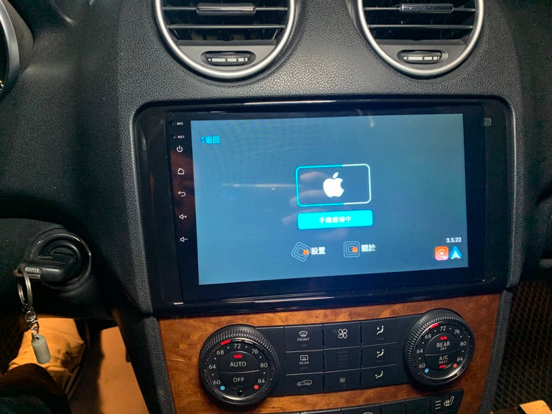 BENZ賓士Benz W164 ML350/B200/X164/GL350 android 安卓版觸控螢幕主機 導航/USB - 台灣批發網