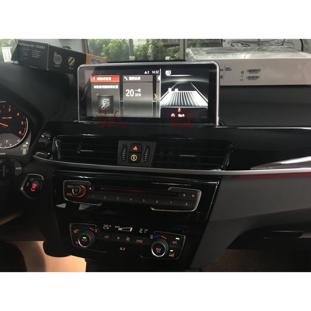 寶馬 BMW X1 ID6 NBT EVO Android 安卓版 10.25吋電容觸控螢幕主機導航BMW - 台灣批發網