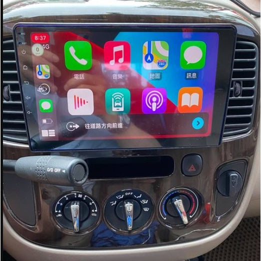 馬自達Escape 邱比特 安卓機 專用 導航 車機 GPS 音響 主機 安卓 多媒體 影音 倒車顯影 安卓新款 - 台灣批發網