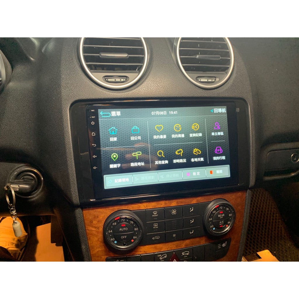 BENZ賓士Benz W164 ML350/B200/X164/GL350 android 安卓版觸控螢幕主機 導航/USB - 台灣批發網