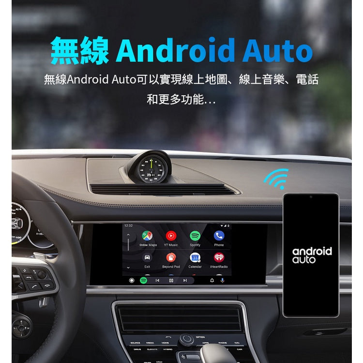 Audi 奧迪專用 最新支援無線android auto＆carplay 流暢度提升50% 內建YouTube NF奧迪用 - 台灣批發網