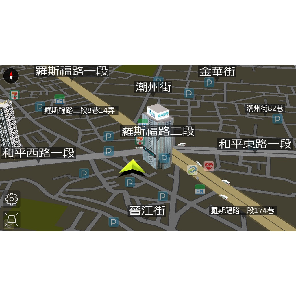 馬自達Escape 邱比特 安卓機 專用 導航 車機 GPS 音響 主機 安卓 多媒體 影音 倒車顯影 安卓新款 - 台灣批發網