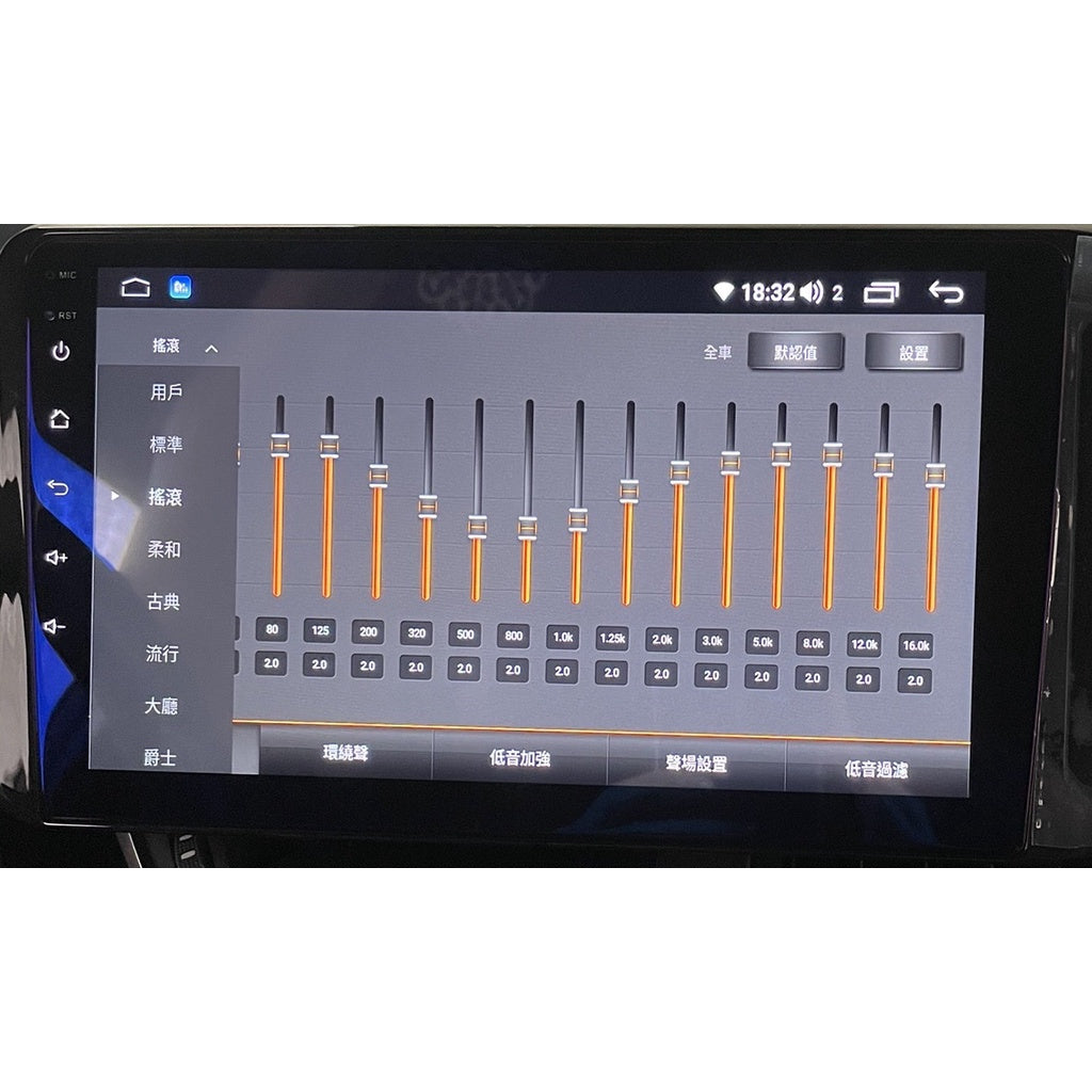 Hyundai八核心豪華款 現代 STAREX 安卓機 15~18年 TQ 9吋 專用機 導航 GPS 音響 主機 螢幕 倒車顯影 - 台灣批發網