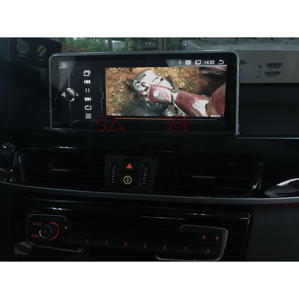 寶馬 BMW X1 ID6 NBT EVO Android 安卓版 10.25吋電容觸控螢幕主機導航BMW - 台灣批發網