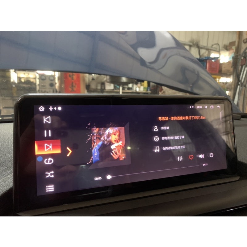 BMW 寶馬 各車系F20 F22 F30 F31 大螢幕 CarPlay 支援 蘋果 安卓 主機 免運 直上 免改線BMW - 台灣批發網