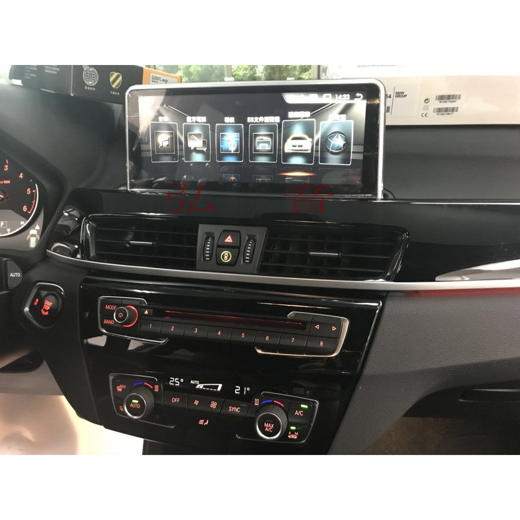 寶馬 BMW X1 ID6 NBT EVO Android 安卓版 10.25吋電容觸控螢幕主機導航BMW - 台灣批發網