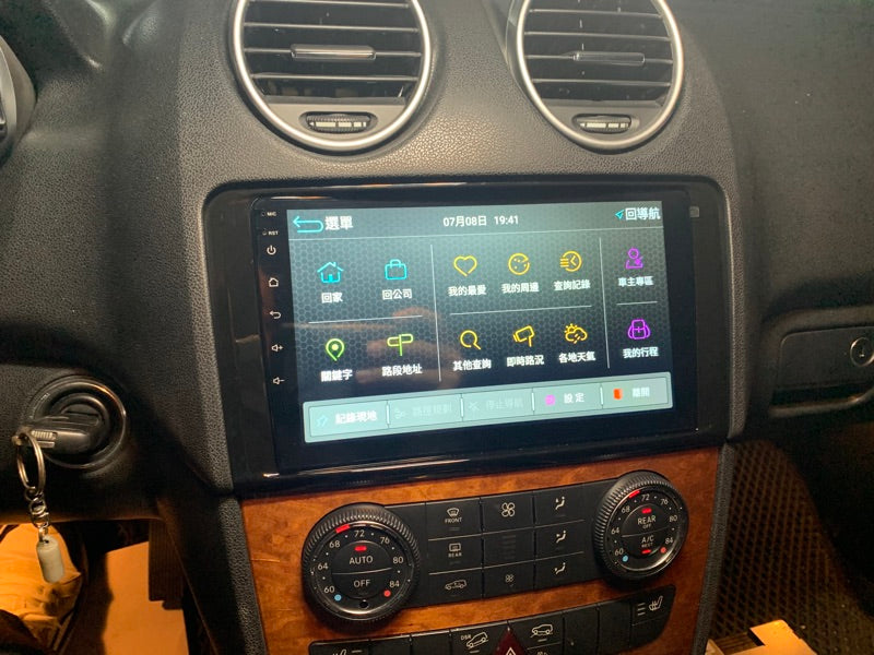 BENZ賓士Benz W164 ML350/B200/X164/GL350 android 安卓版觸控螢幕主機 導航/USB - 台灣批發網