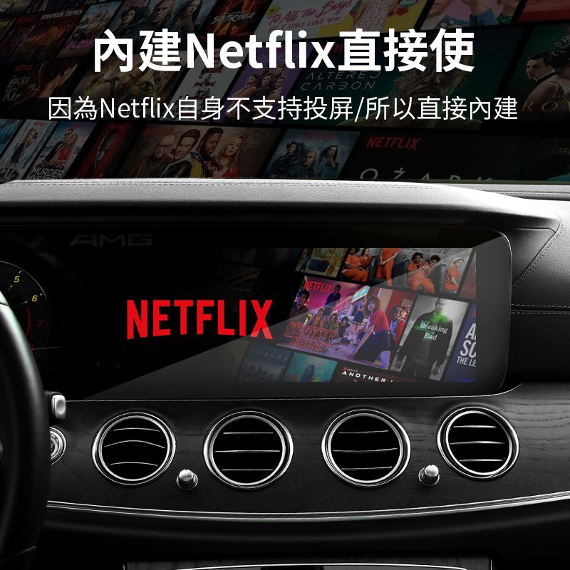 Audi 奧迪專用 最新支援無線android auto＆carplay 流暢度提升50% 內建YouTube NF奧迪用 - 台灣批發網