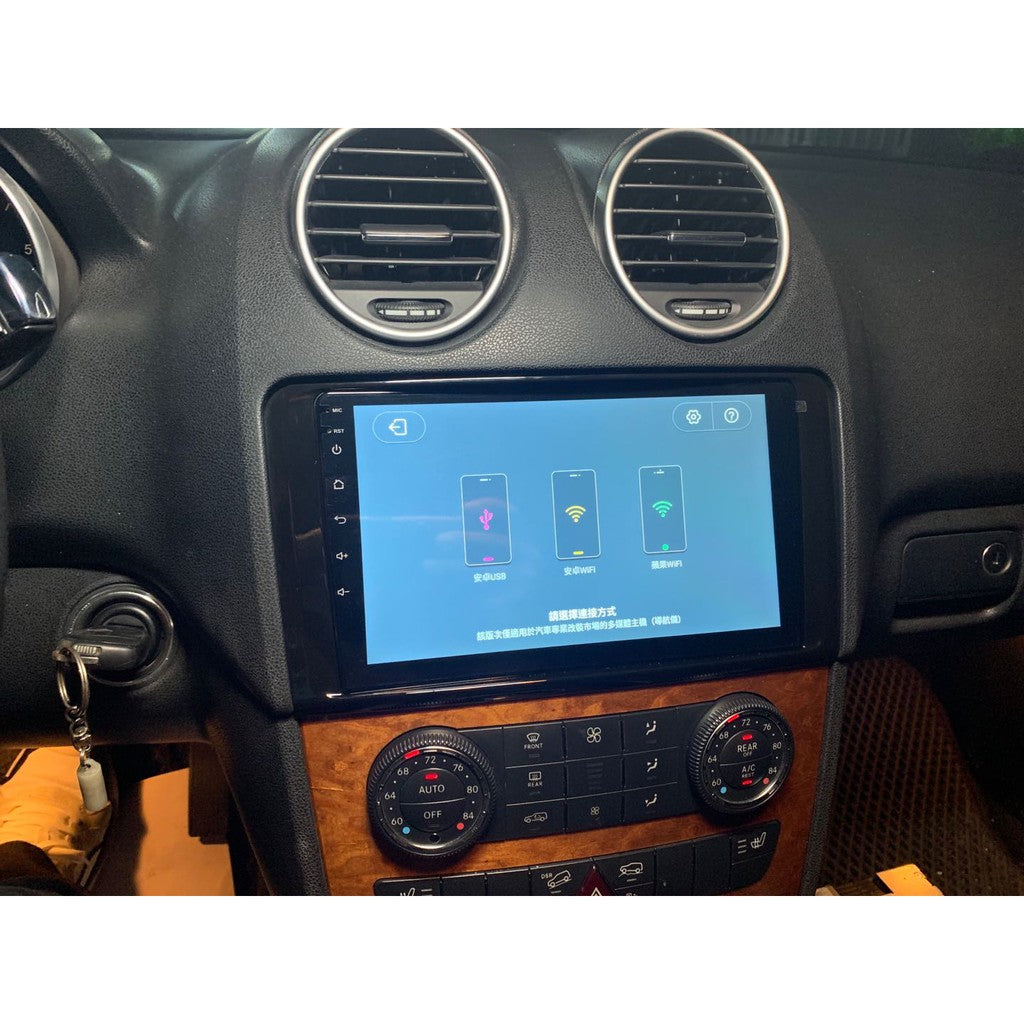 BENZ賓士Benz W164 ML350/B200/X164/GL350 android 安卓版觸控螢幕主機 導航/USB - 台灣批發網