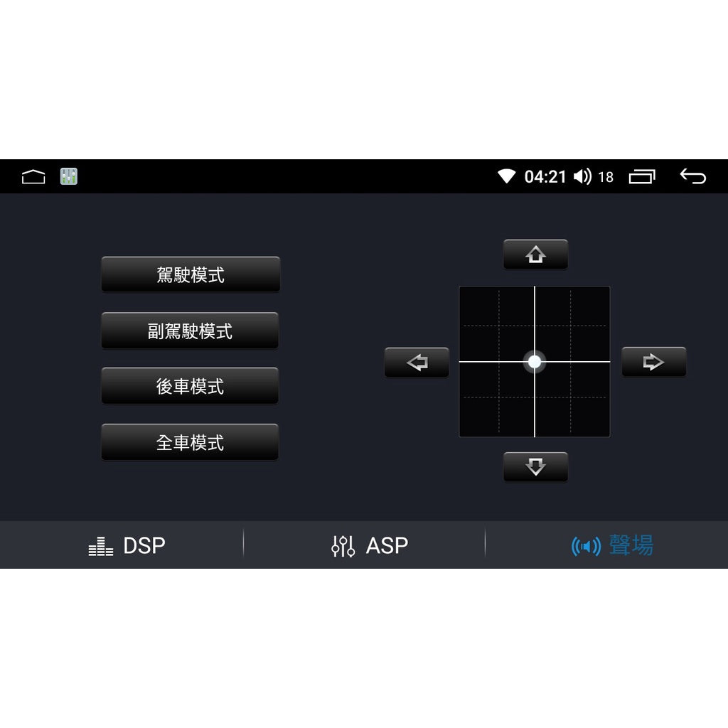 NISSANSENTRA 180 / M1 安卓機 10吋 專用 車機 導航 音響 主機 汽車 安卓 影音 - 台灣批發網