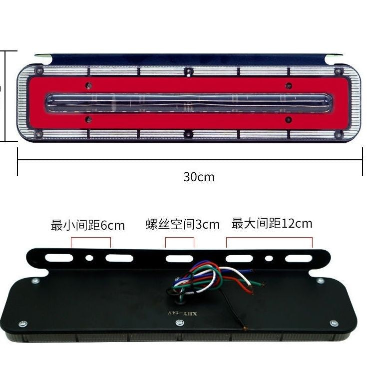 大貨車尾燈 導光流水爆閃燈警示燈 24v超亮防水led卡車通用剎車燈大貨車 - 台灣批發網