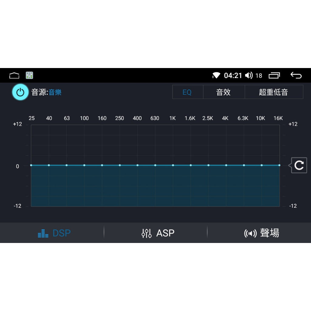 FORD福特 Mondeo 安卓機 07~13年 10吋 專用 車機 導航 GPS 音響 主機 安卓 影音 - 台灣批發網